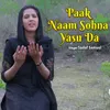 About Paak Naam Sohna Yasu Da Song